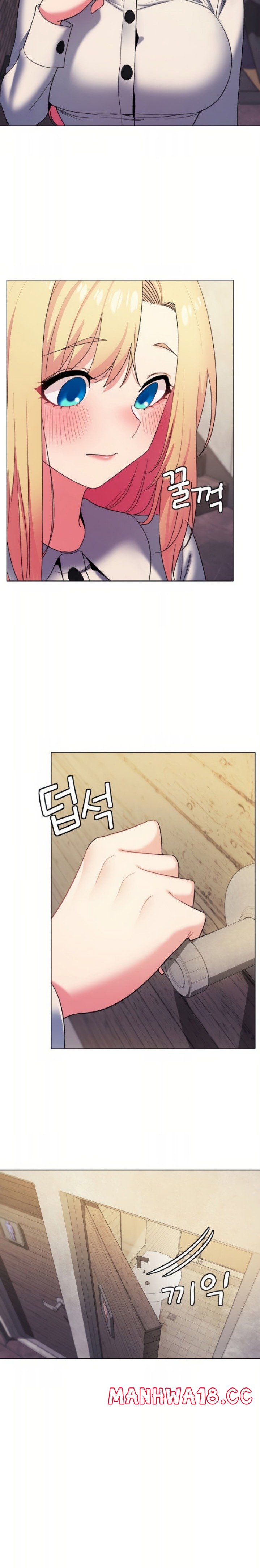 College Life Starts With Clubs Raw Chapter 30 Page 24