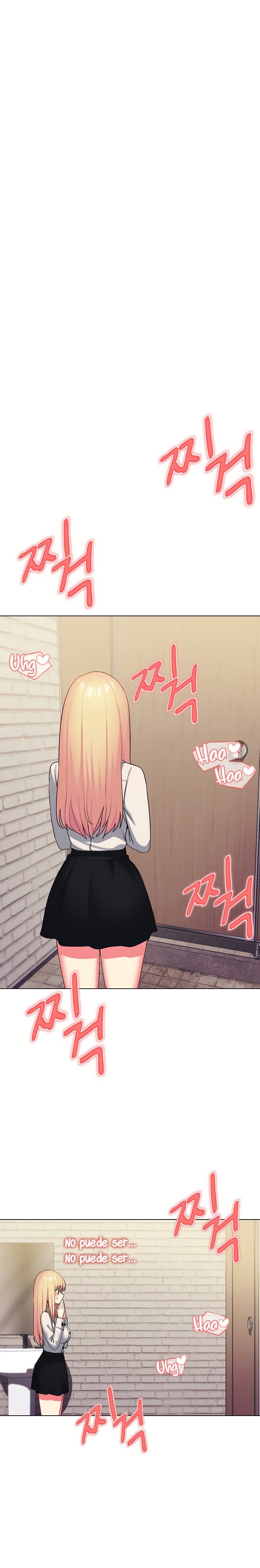 College Life Starts With Clubs Raw Chapter 31 Page 1