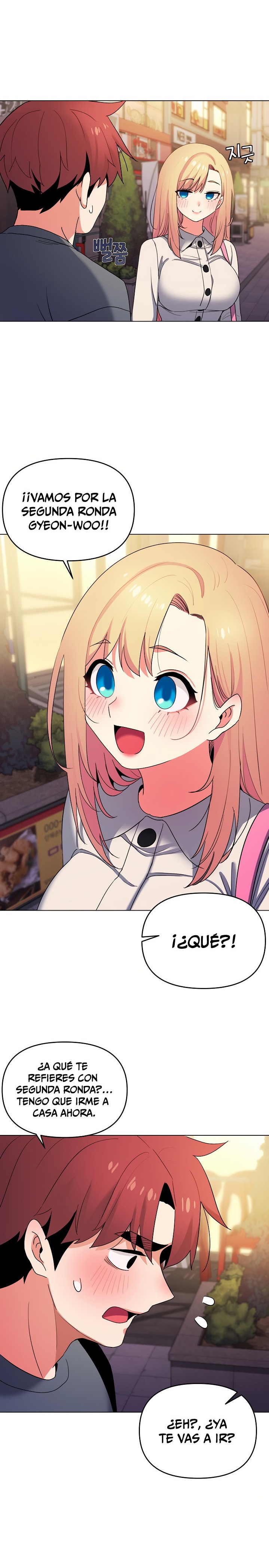 College Life Starts With Clubs Raw Chapter 31 Page 15