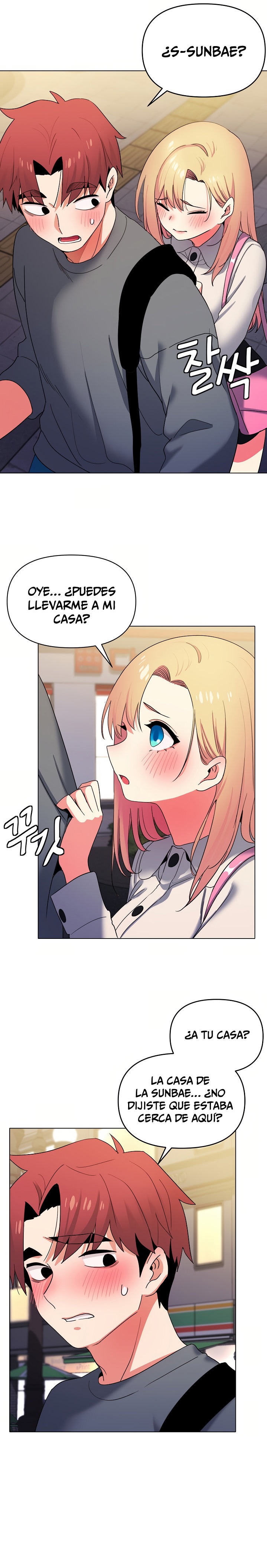 College Life Starts With Clubs Raw Chapter 31 Page 18