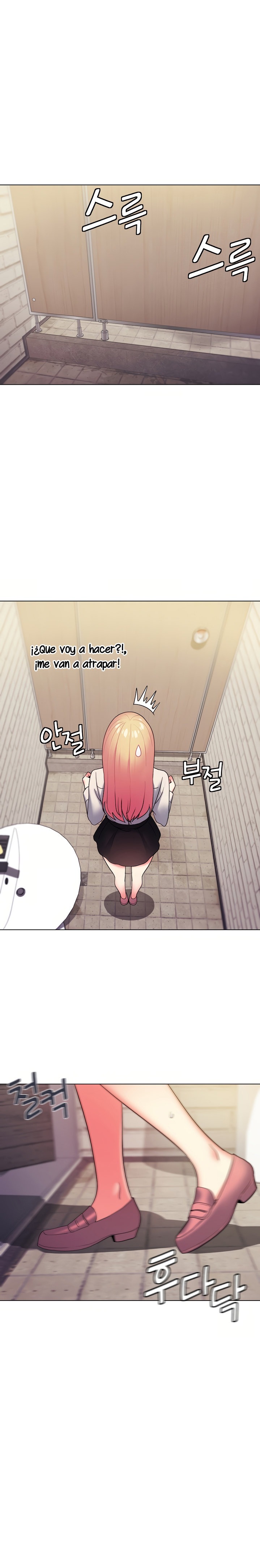 College Life Starts With Clubs Raw Chapter 31 Page 4