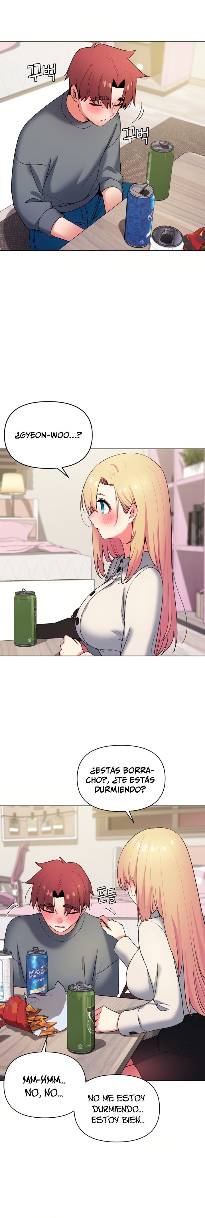College Life Starts With Clubs Raw Chapter 32 Page 15