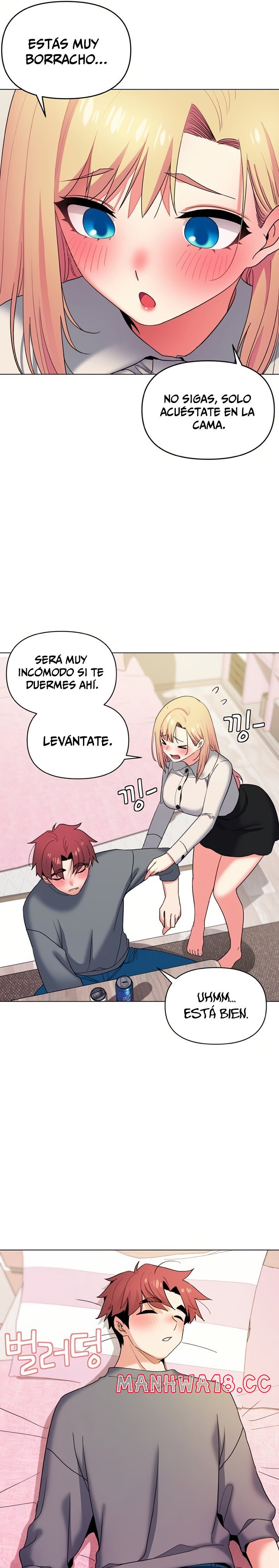 College Life Starts With Clubs Raw Chapter 32 Page 16