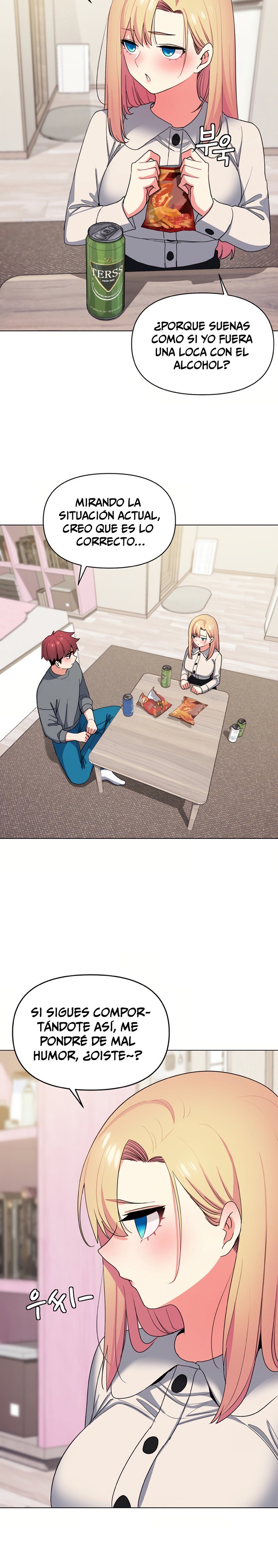College Life Starts With Clubs Raw Chapter 32 Page 5