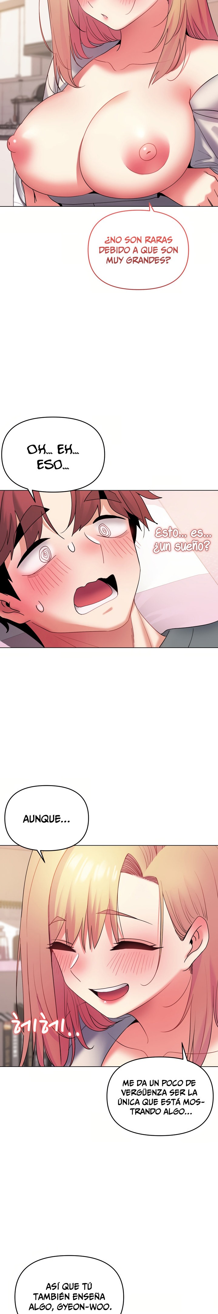 College Life Starts With Clubs Raw Chapter 33 Page 11