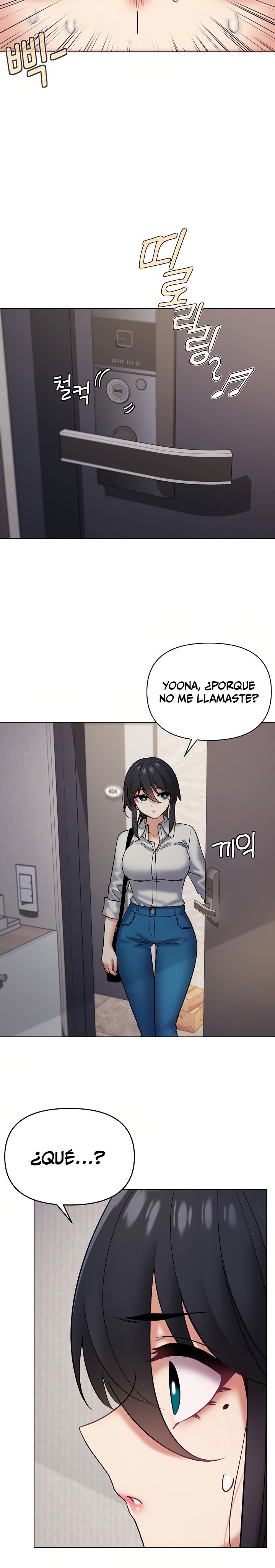 College Life Starts With Clubs Raw Chapter 34 Page 23