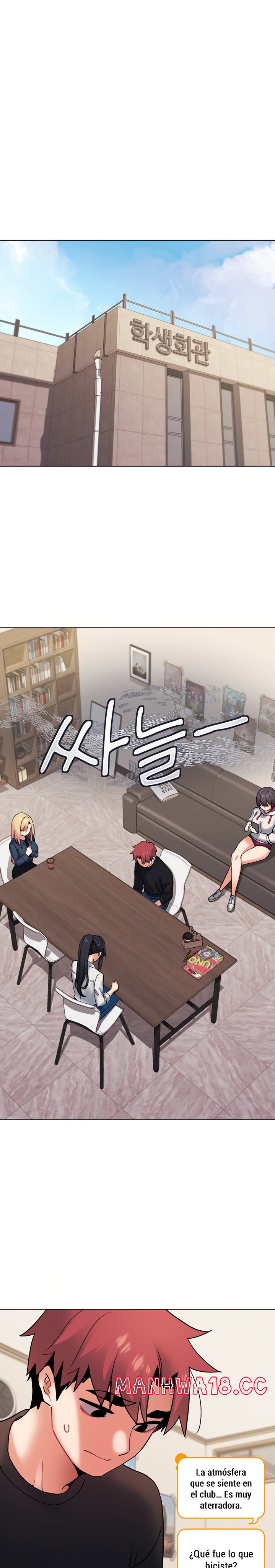 College Life Starts With Clubs Raw Chapter 35 Page 10