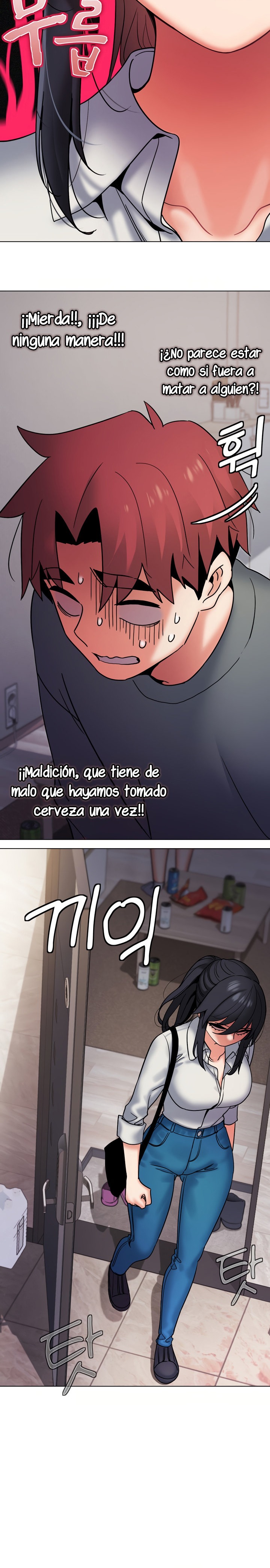 College Life Starts With Clubs Raw Chapter 35 Page 6