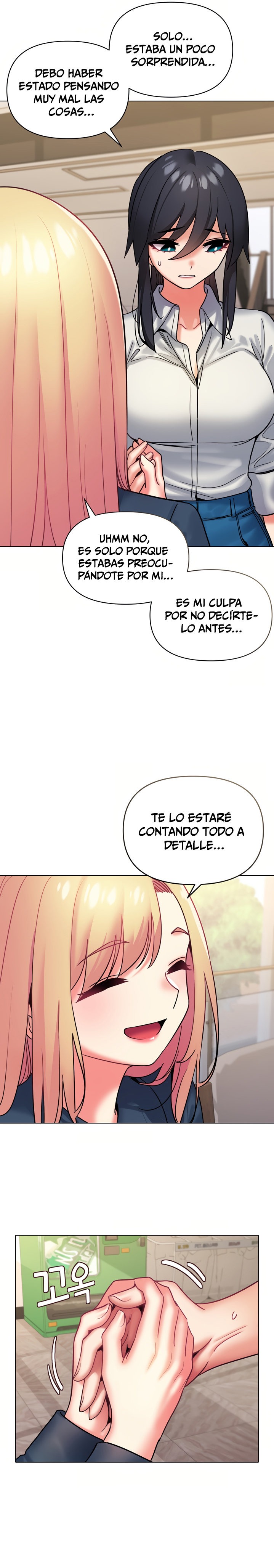 College Life Starts With Clubs Raw Chapter 36 Page 13