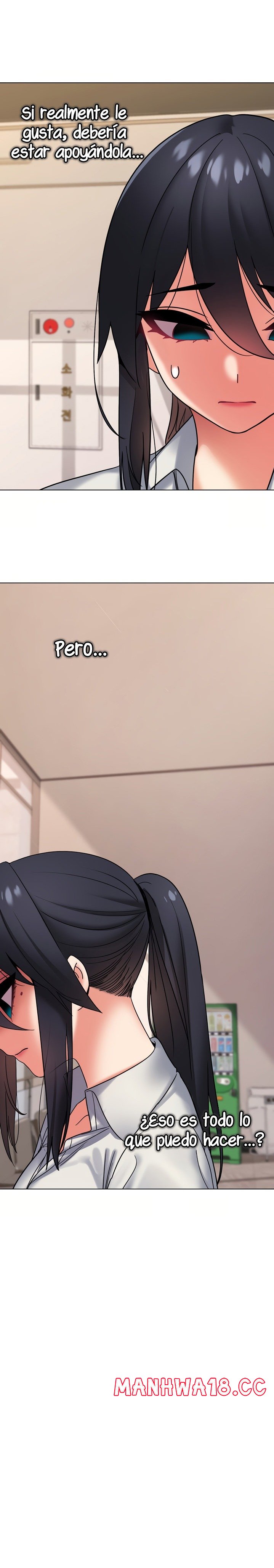 College Life Starts With Clubs Raw Chapter 36 Page 14
