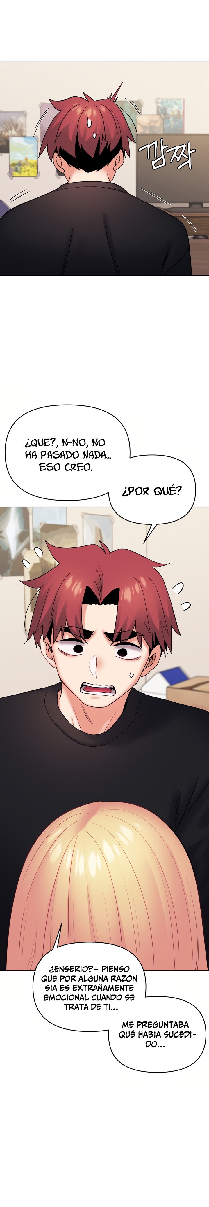 College Life Starts With Clubs Raw Chapter 36 Page 21