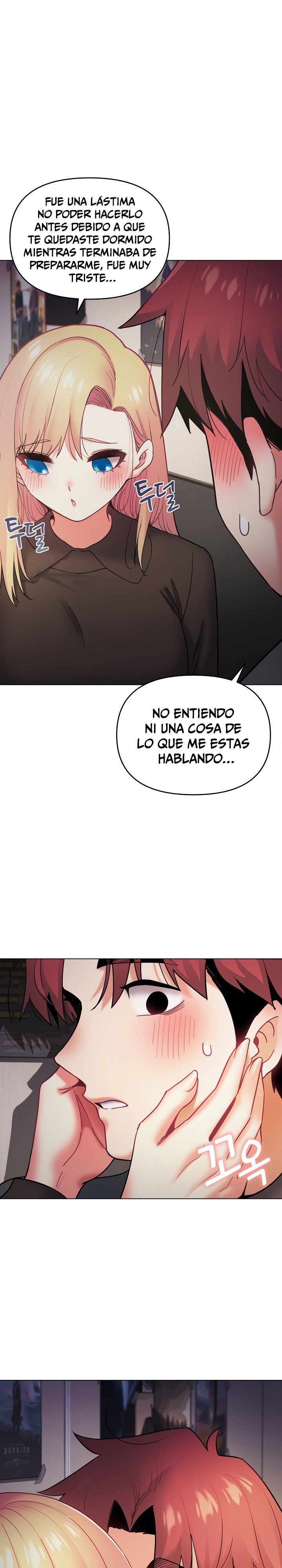 College Life Starts With Clubs Raw Chapter 37 Page 13