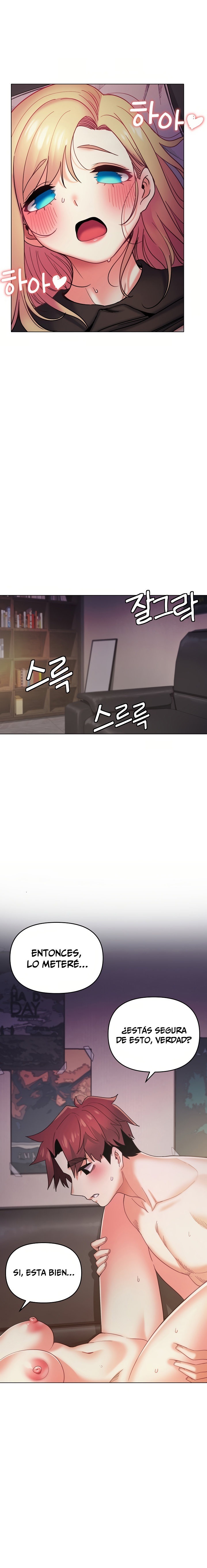 College Life Starts With Clubs Raw Chapter 37 Page 28