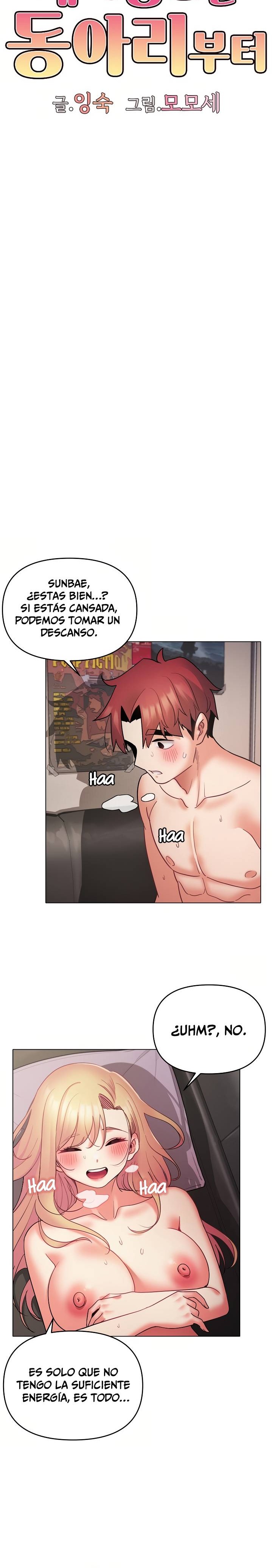 College Life Starts With Clubs Raw Chapter 38 Page 16