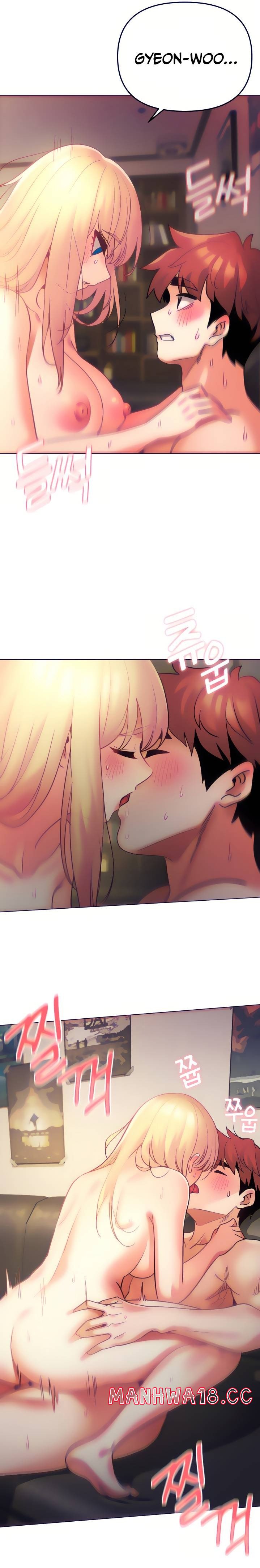 College Life Starts With Clubs Raw Chapter 39 Page 10