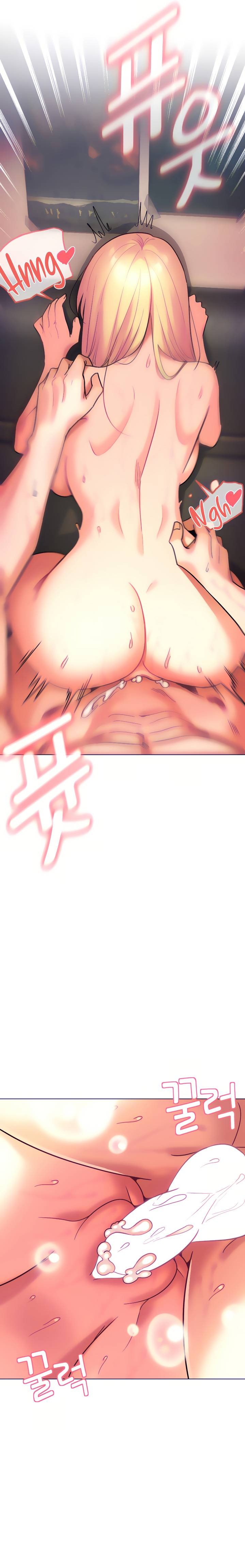 College Life Starts With Clubs Raw Chapter 39 Page 25