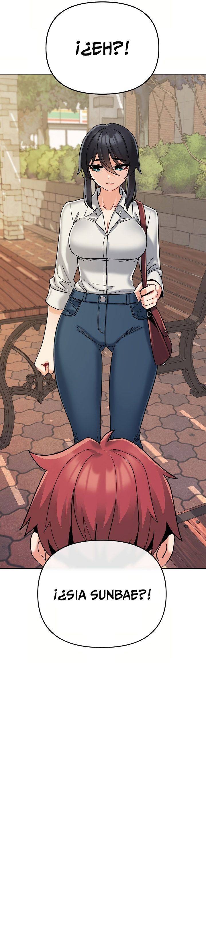 College Life Starts With Clubs Raw Chapter 40 Page 17