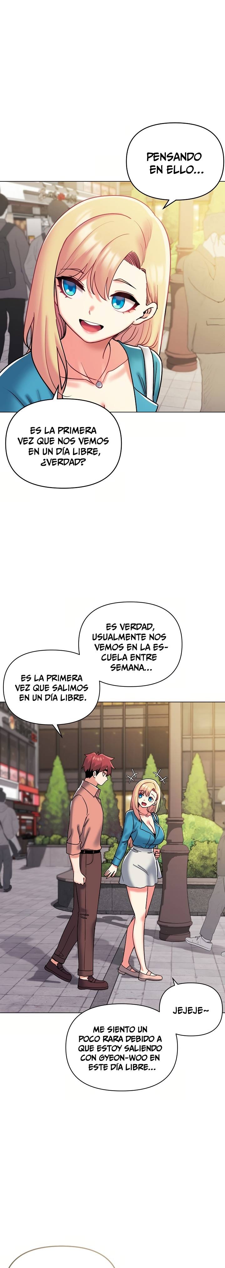 College Life Starts With Clubs Raw Chapter 41 Page 14