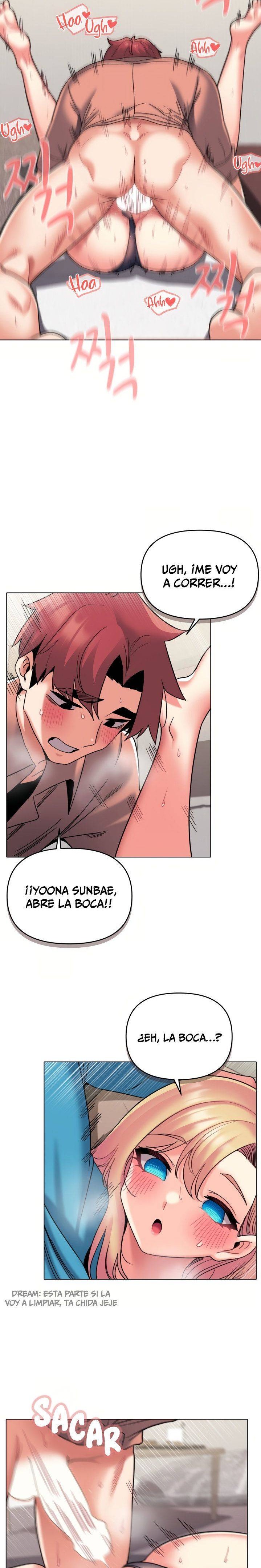College Life Starts With Clubs Raw Chapter 42 Page 21