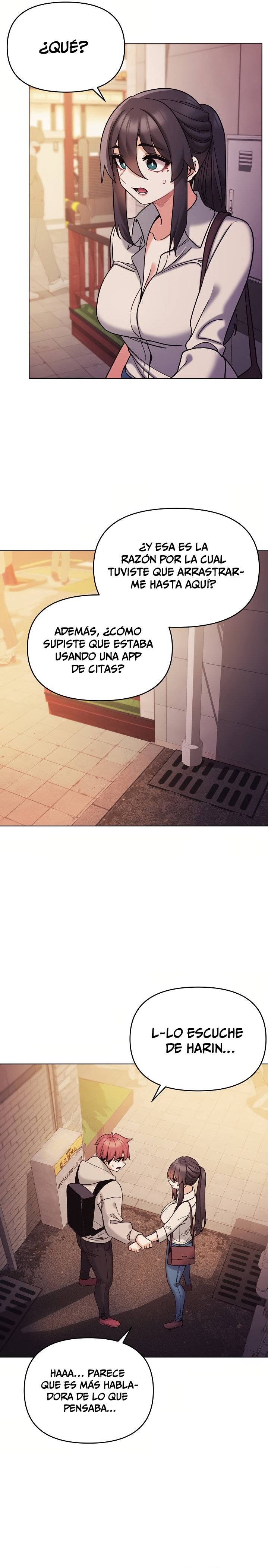 College Life Starts With Clubs Raw Chapter 51 Page 14