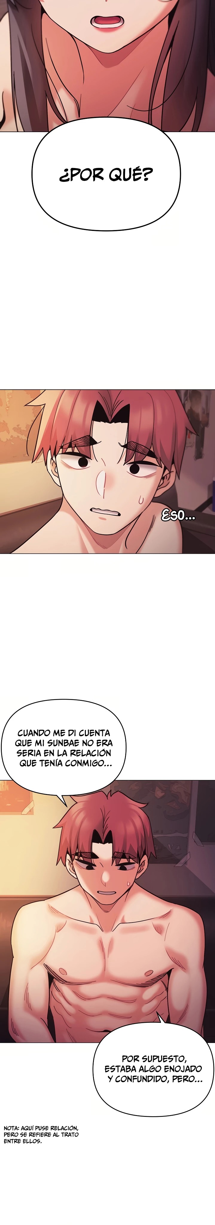 College Life Starts With Clubs Raw Chapter 53 Page 16