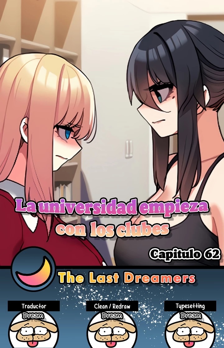 College Life Starts With Clubs Raw Chapter 62 Page 1