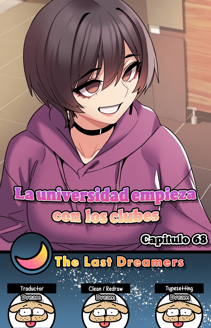 College Life Starts With Clubs Raw Chapter 68 Page 1