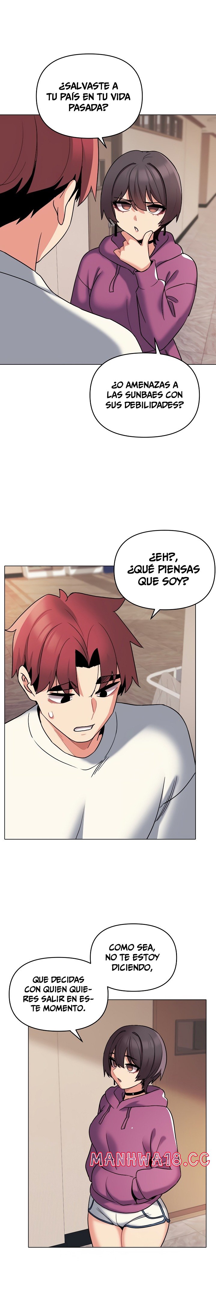College Life Starts With Clubs Raw Chapter 68 Page 11