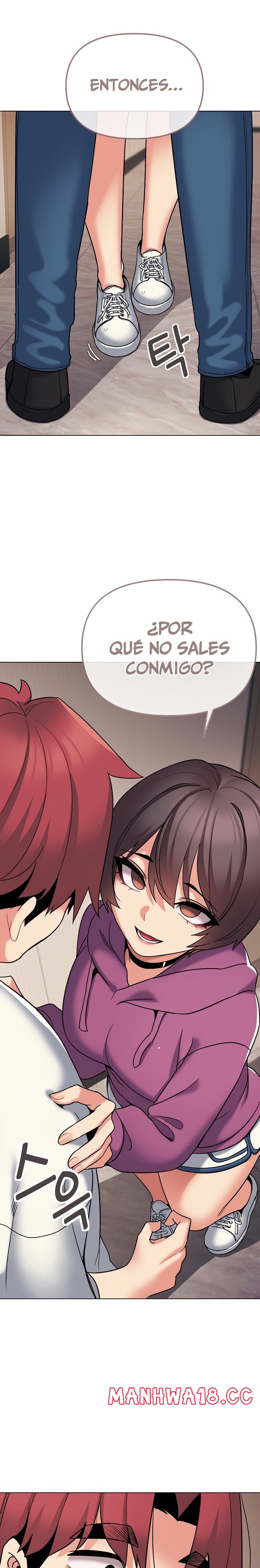 College Life Starts With Clubs Raw Chapter 68 Page 14