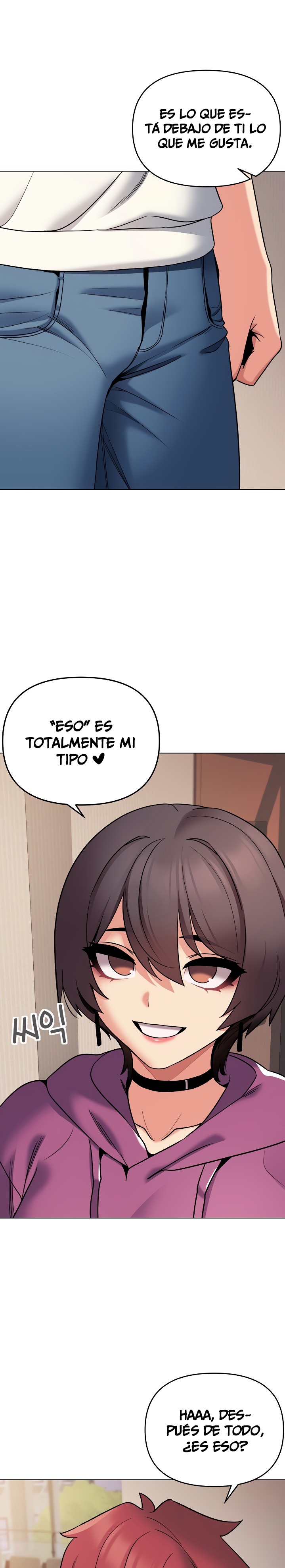 College Life Starts With Clubs Raw Chapter 68 Page 17