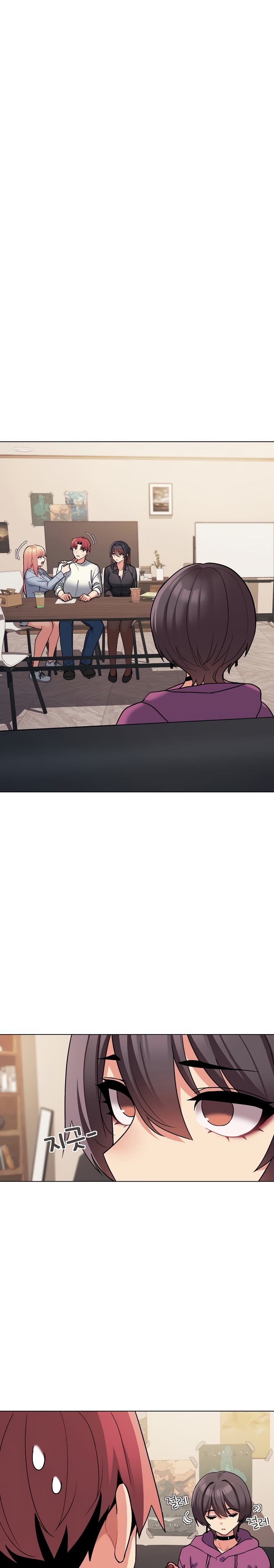 College Life Starts With Clubs Raw Chapter 68 Page 2