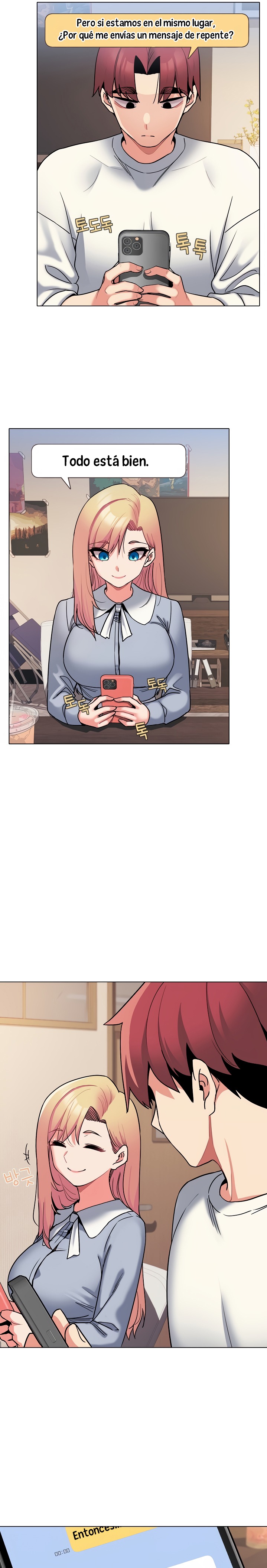 College Life Starts With Clubs Raw Chapter 68 Page 23