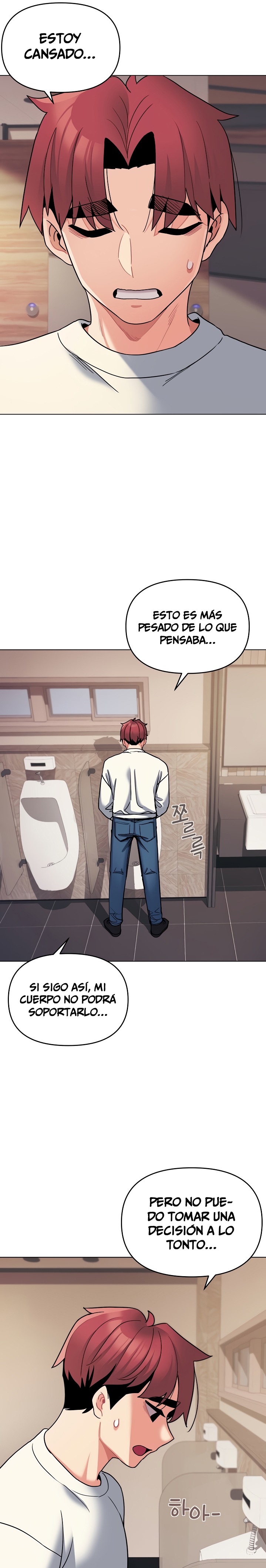 College Life Starts With Clubs Raw Chapter 68 Page 5