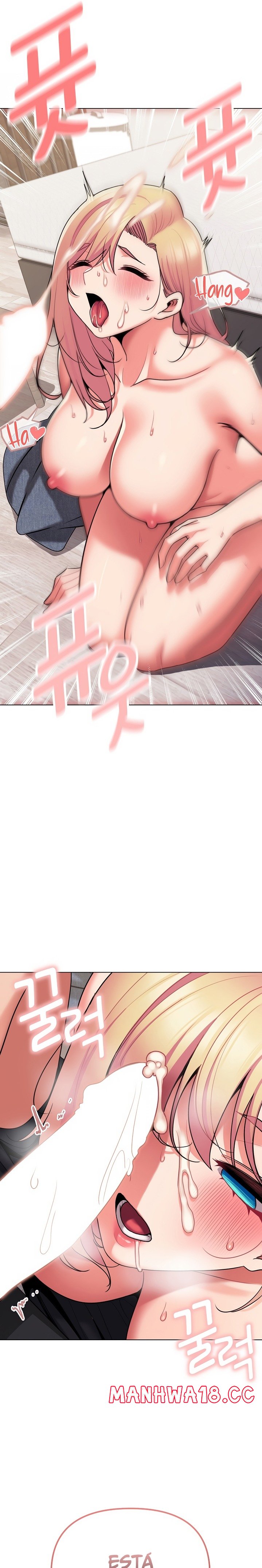 College Life Starts With Clubs Raw Chapter 70 Page 11