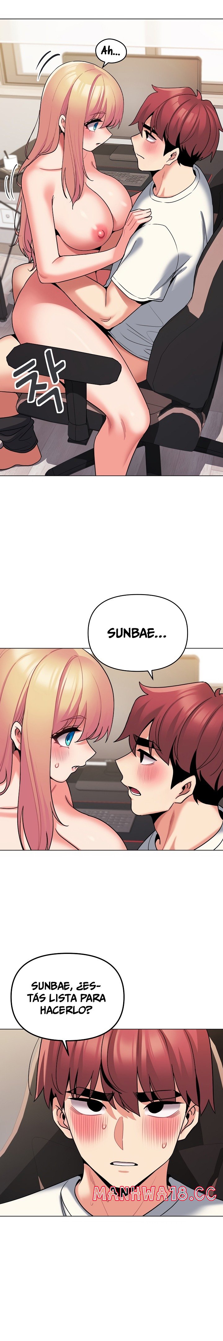 College Life Starts With Clubs Raw Chapter 70 Page 16