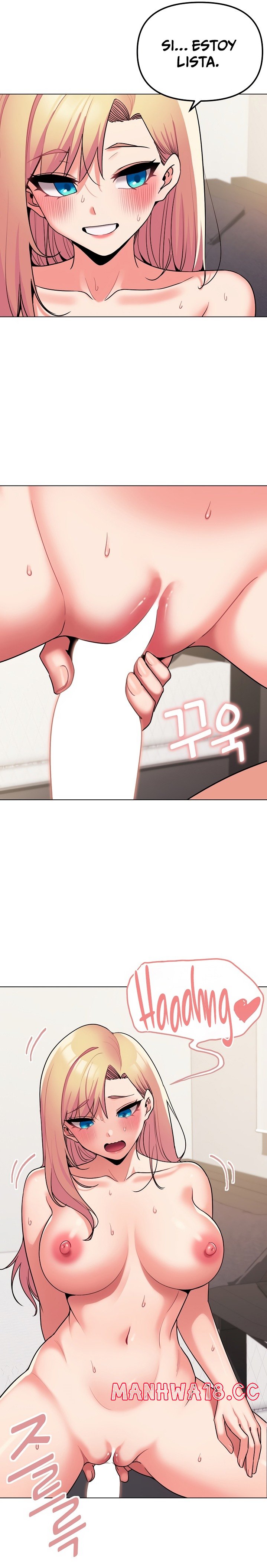College Life Starts With Clubs Raw Chapter 70 Page 17