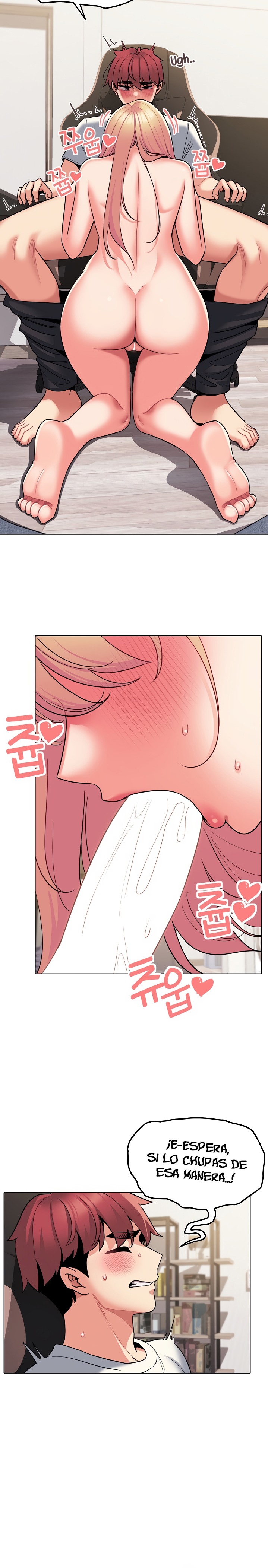 College Life Starts With Clubs Raw Chapter 70 Page 7