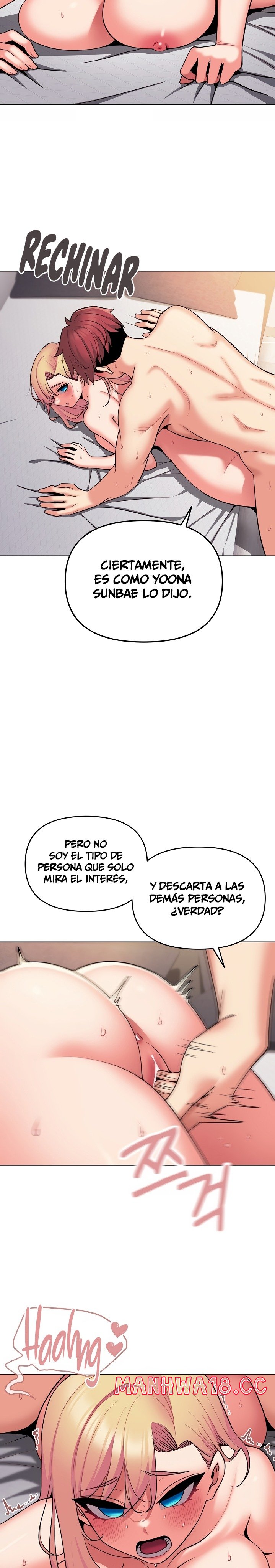College Life Starts With Clubs Raw Chapter 71 Page 12