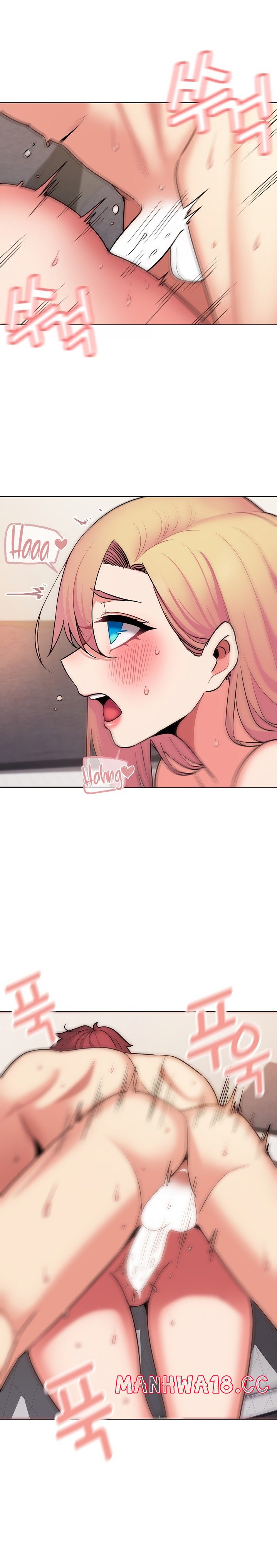 College Life Starts With Clubs Raw Chapter 71 Page 16