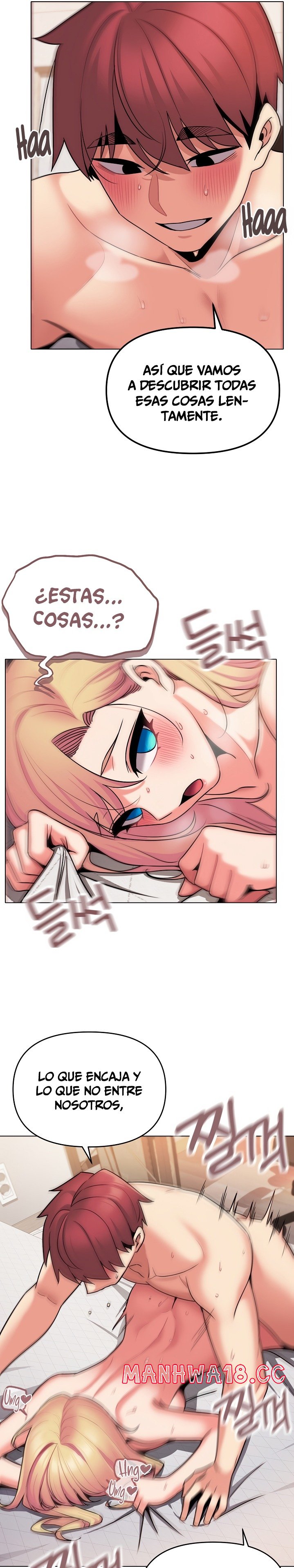 College Life Starts With Clubs Raw Chapter 71 Page 17