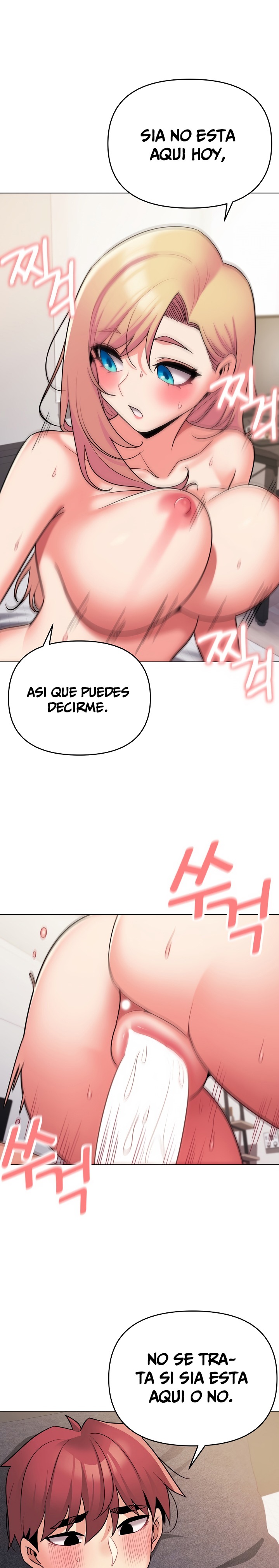College Life Starts With Clubs Raw Chapter 72 Page 12