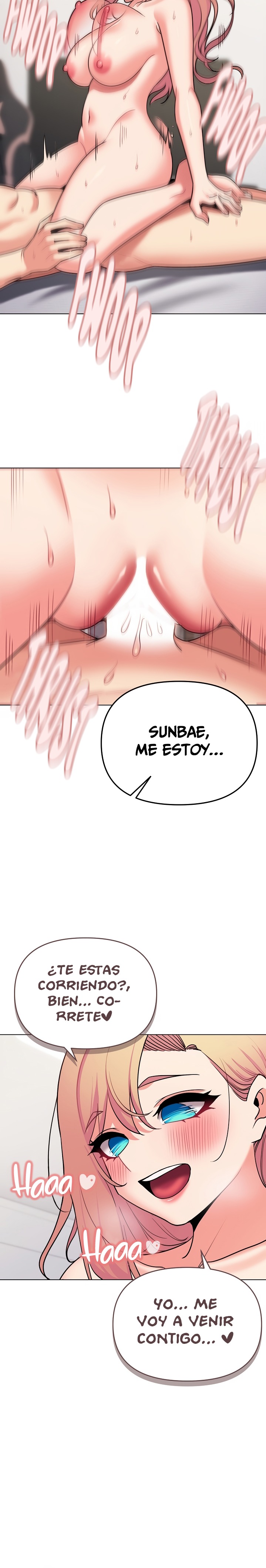 College Life Starts With Clubs Raw Chapter 72 Page 25