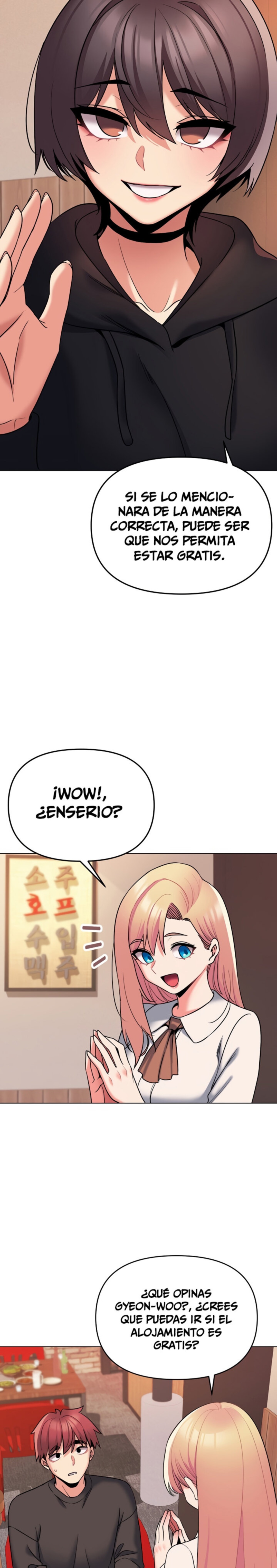 College Life Starts With Clubs Raw Chapter 73 Page 15
