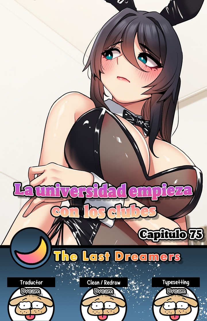 College Life Starts With Clubs Raw Chapter 75 Page 1