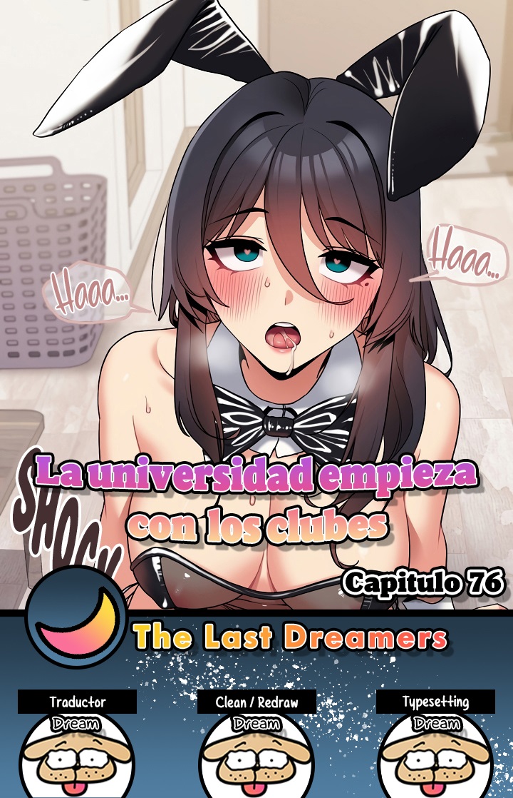 College Life Starts With Clubs Raw Chapter 76 Page 1