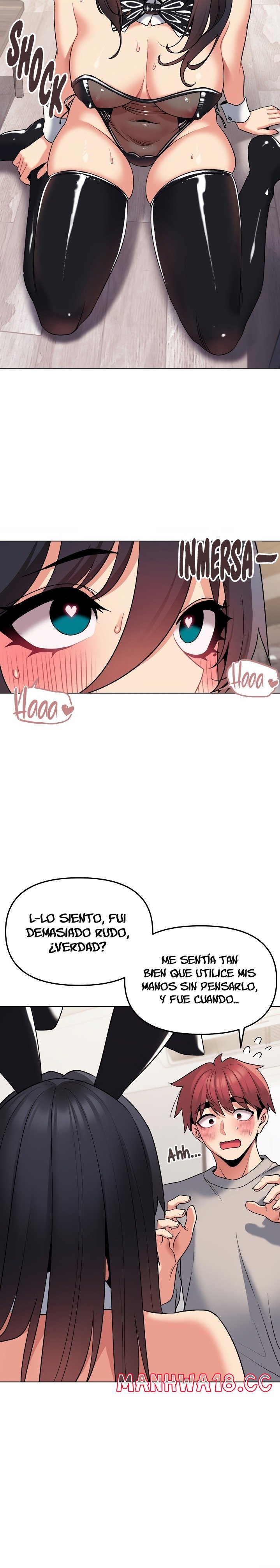 College Life Starts With Clubs Raw Chapter 76 Page 4