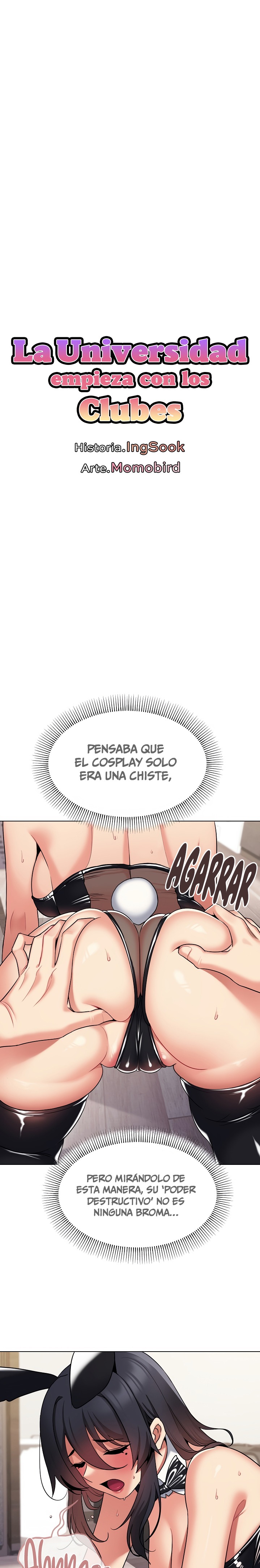 College Life Starts With Clubs Raw Chapter 76 Page 8