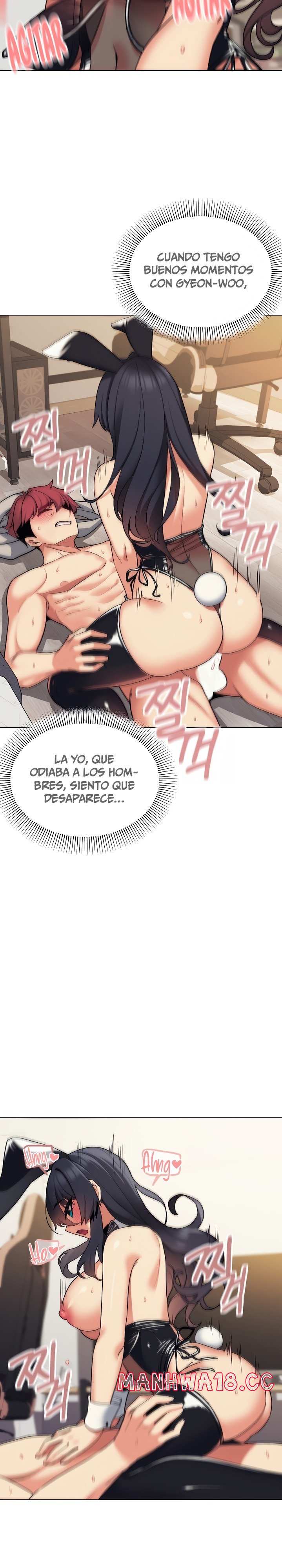 College Life Starts With Clubs Raw Chapter 77 Page 16