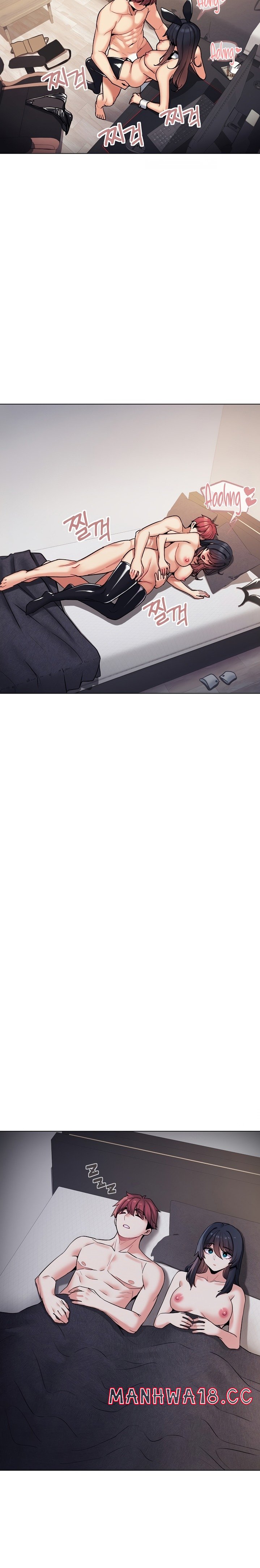College Life Starts With Clubs Raw Chapter 77 Page 24
