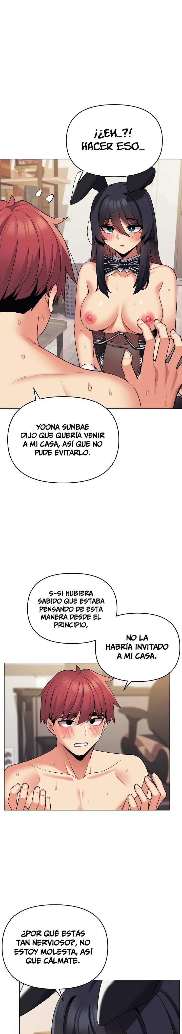 College Life Starts With Clubs Raw Chapter 77 Page 6